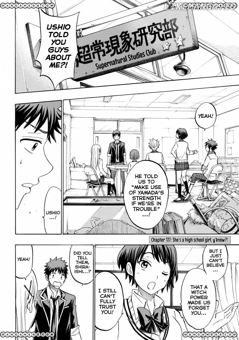 Yamada-kun to 7-nin no Majo Chapter 177 - page 2