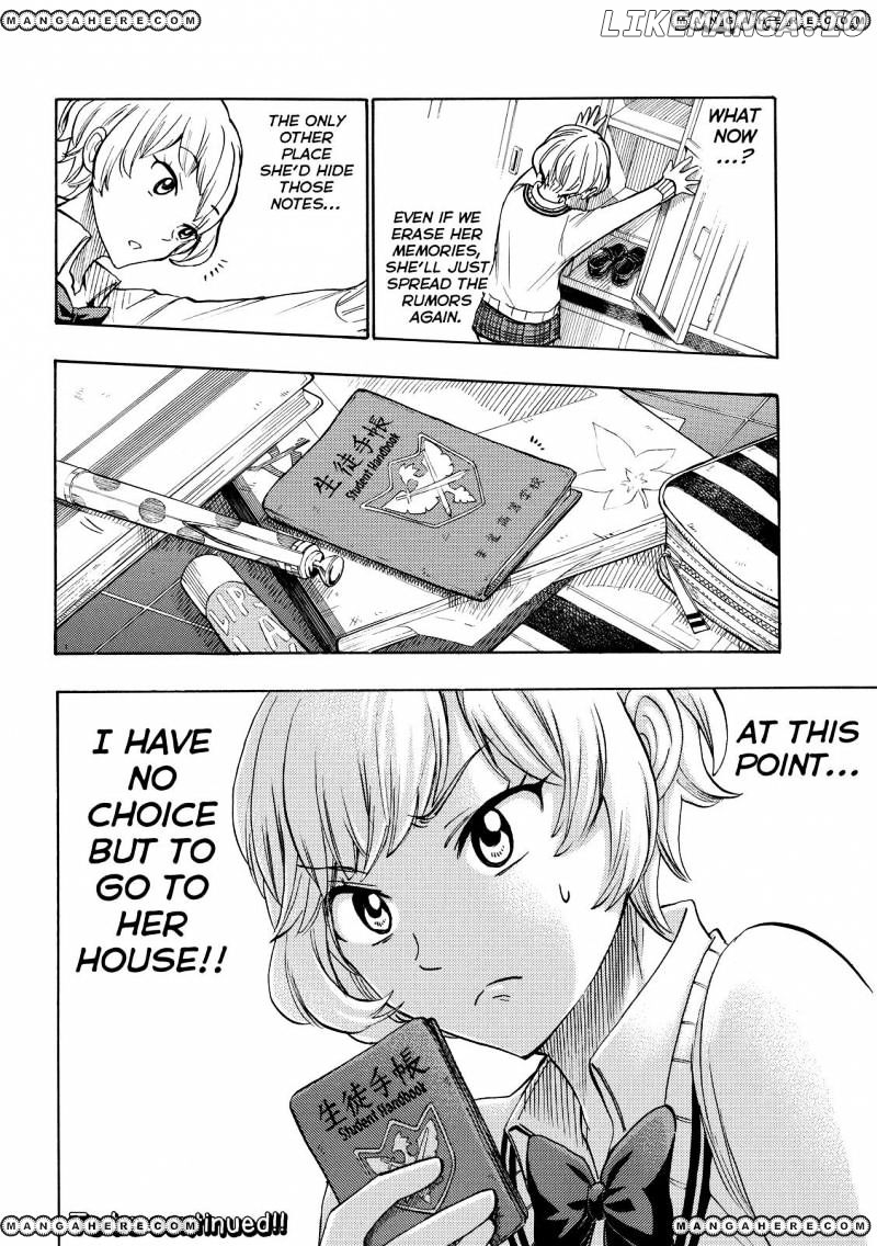 Yamada-kun to 7-nin no Majo Chapter 177 - page 20