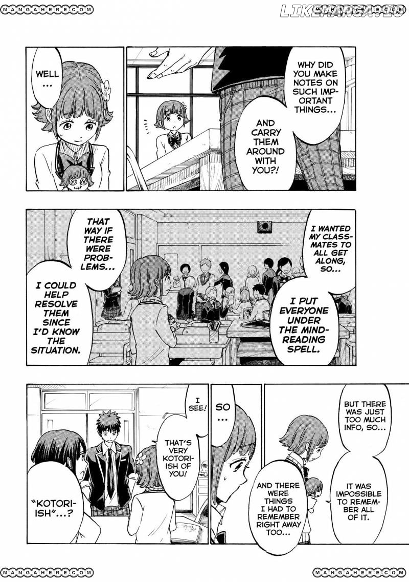 Yamada-kun to 7-nin no Majo Chapter 177 - page 6