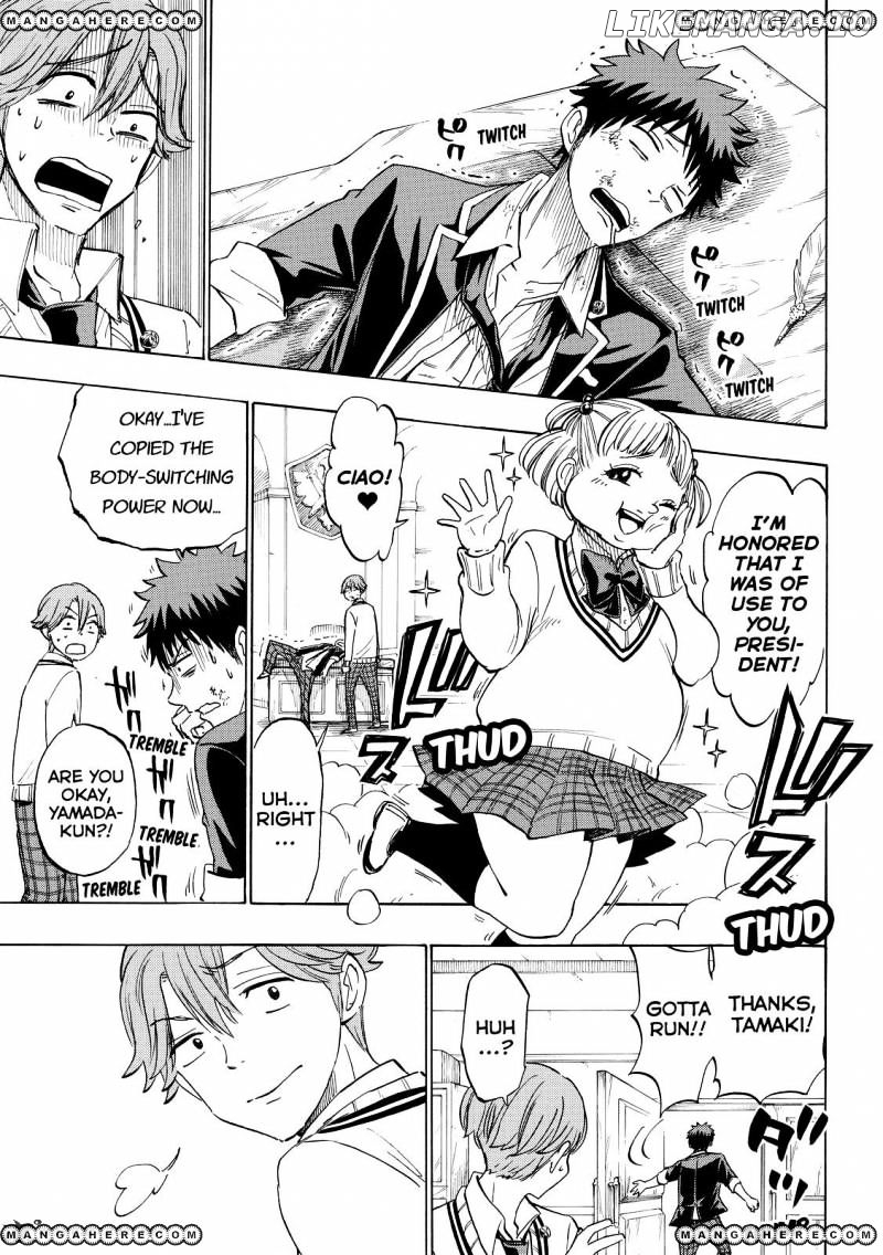 Yamada-kun to 7-nin no Majo Chapter 177 - page 9