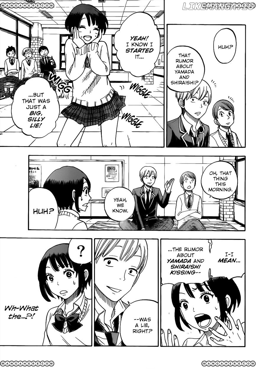 Yamada-kun to 7-nin no Majo Chapter 8 - page 14