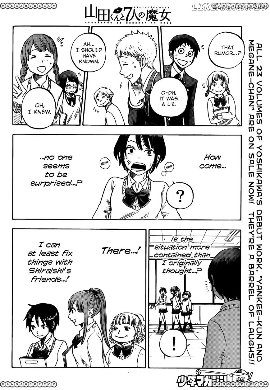 Yamada-kun to 7-nin no Majo Chapter 8 - page 15