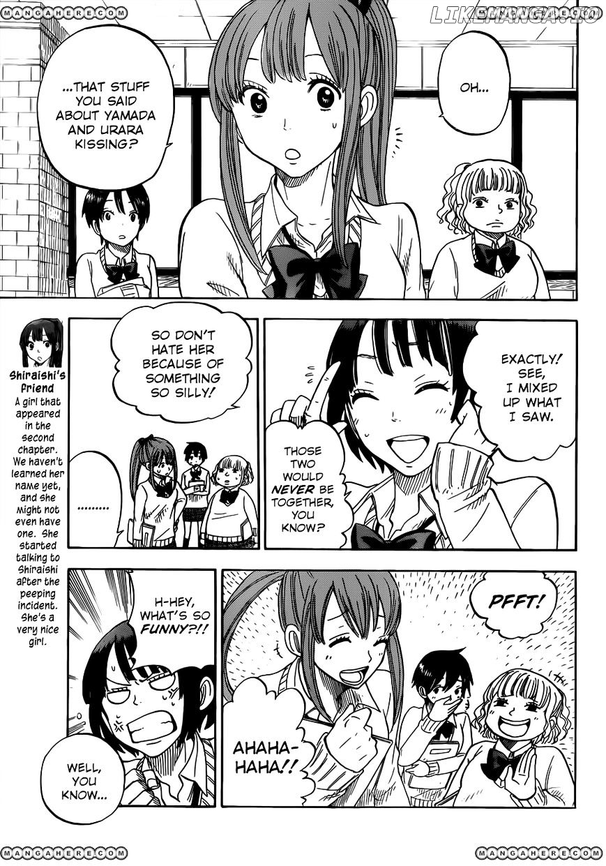 Yamada-kun to 7-nin no Majo Chapter 8 - page 16