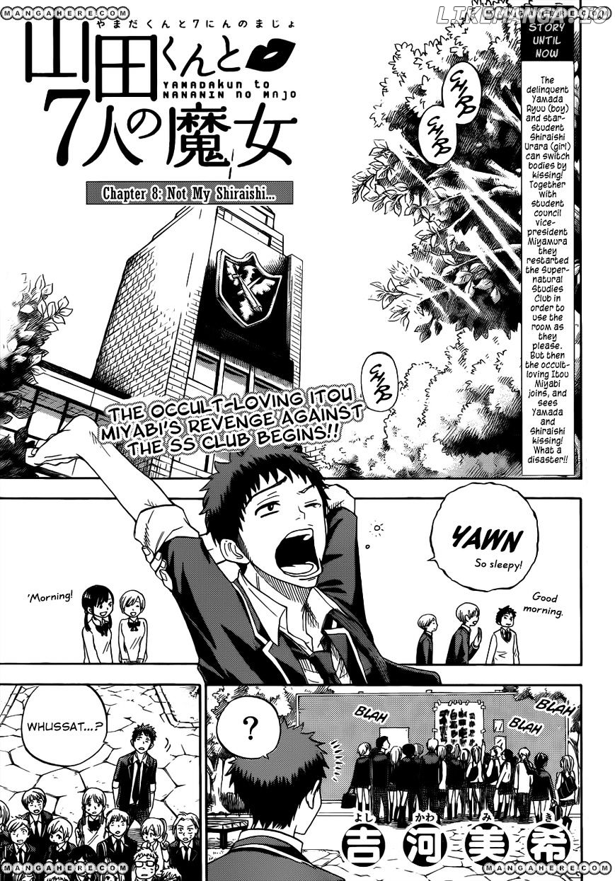 Yamada-kun to 7-nin no Majo Chapter 8 - page 2