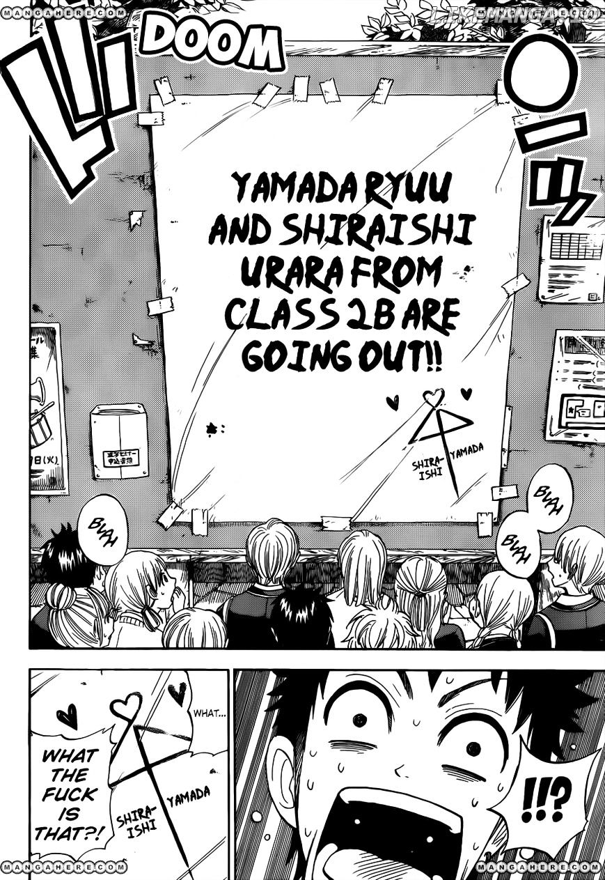 Yamada-kun to 7-nin no Majo Chapter 8 - page 3