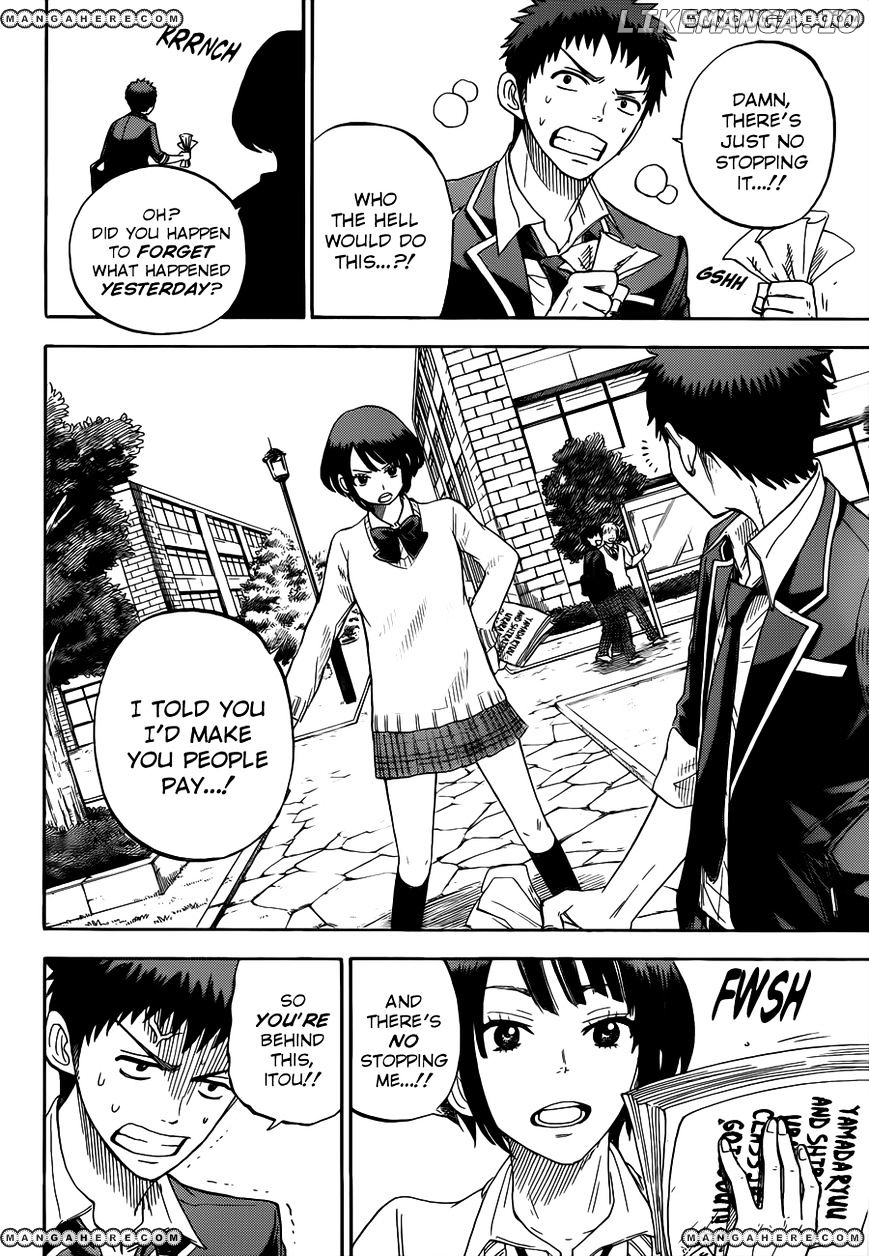 Yamada-kun to 7-nin no Majo Chapter 8 - page 5