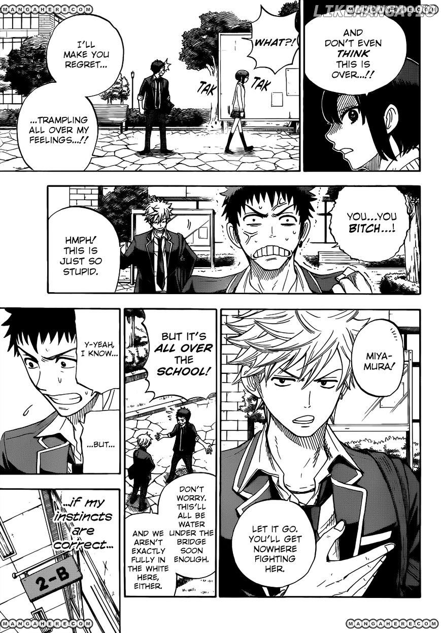 Yamada-kun to 7-nin no Majo Chapter 8 - page 6