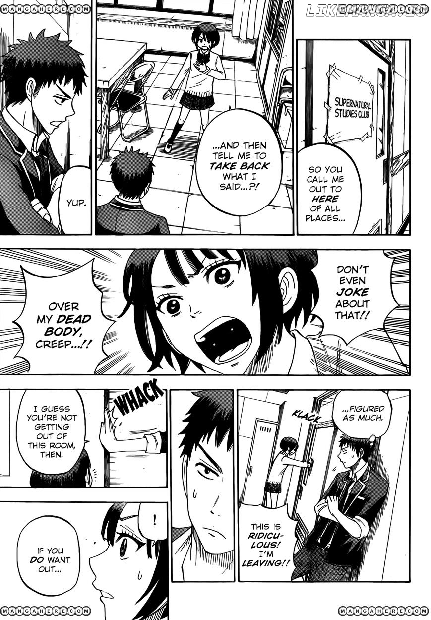 Yamada-kun to 7-nin no Majo Chapter 8 - page 8