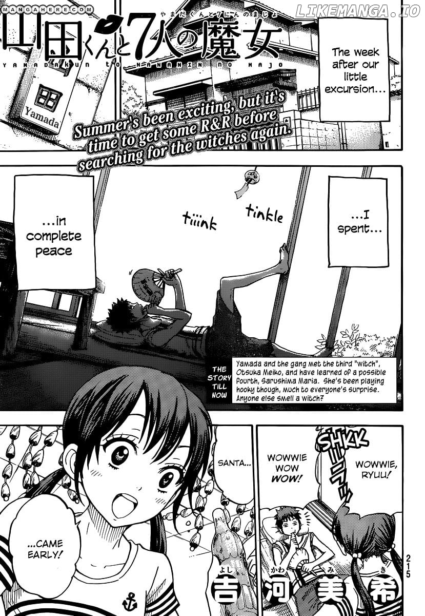 Yamada-kun to 7-nin no Majo Chapter 33 - page 1