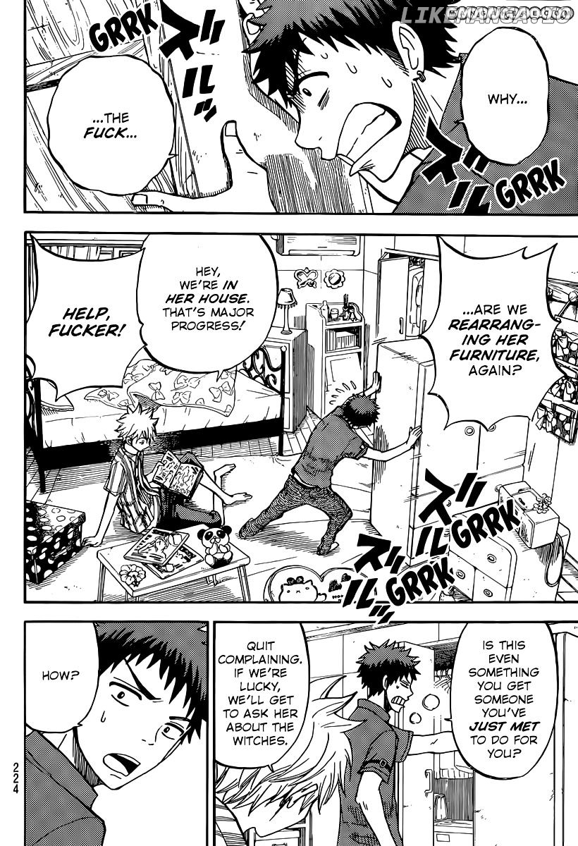 Yamada-kun to 7-nin no Majo Chapter 33 - page 11