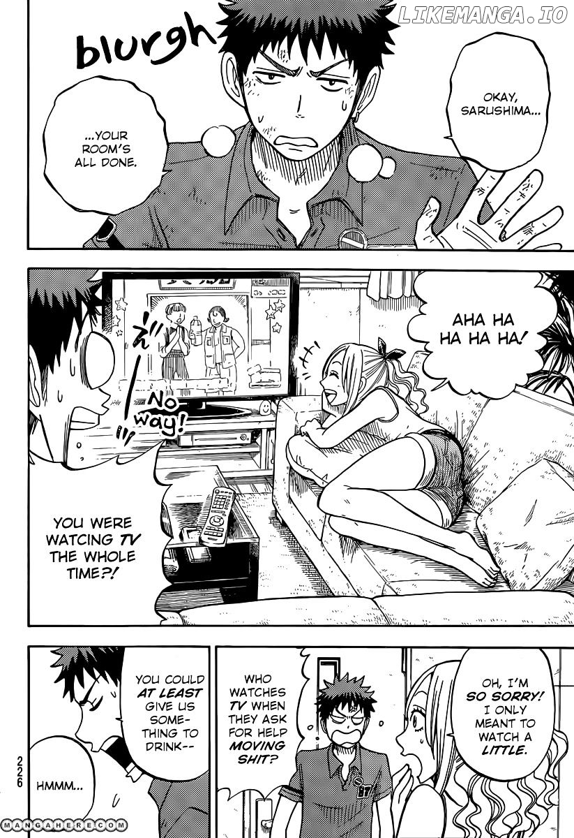 Yamada-kun to 7-nin no Majo Chapter 33 - page 13