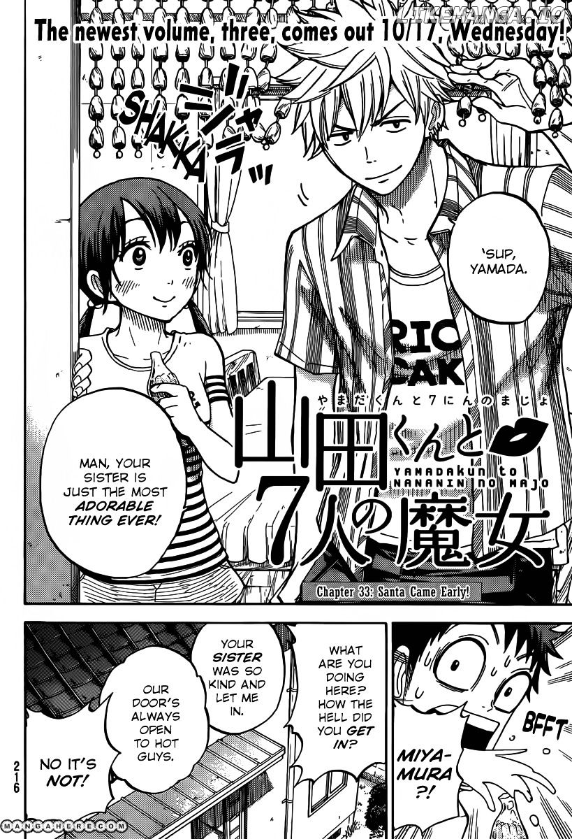 Yamada-kun to 7-nin no Majo Chapter 33 - page 3