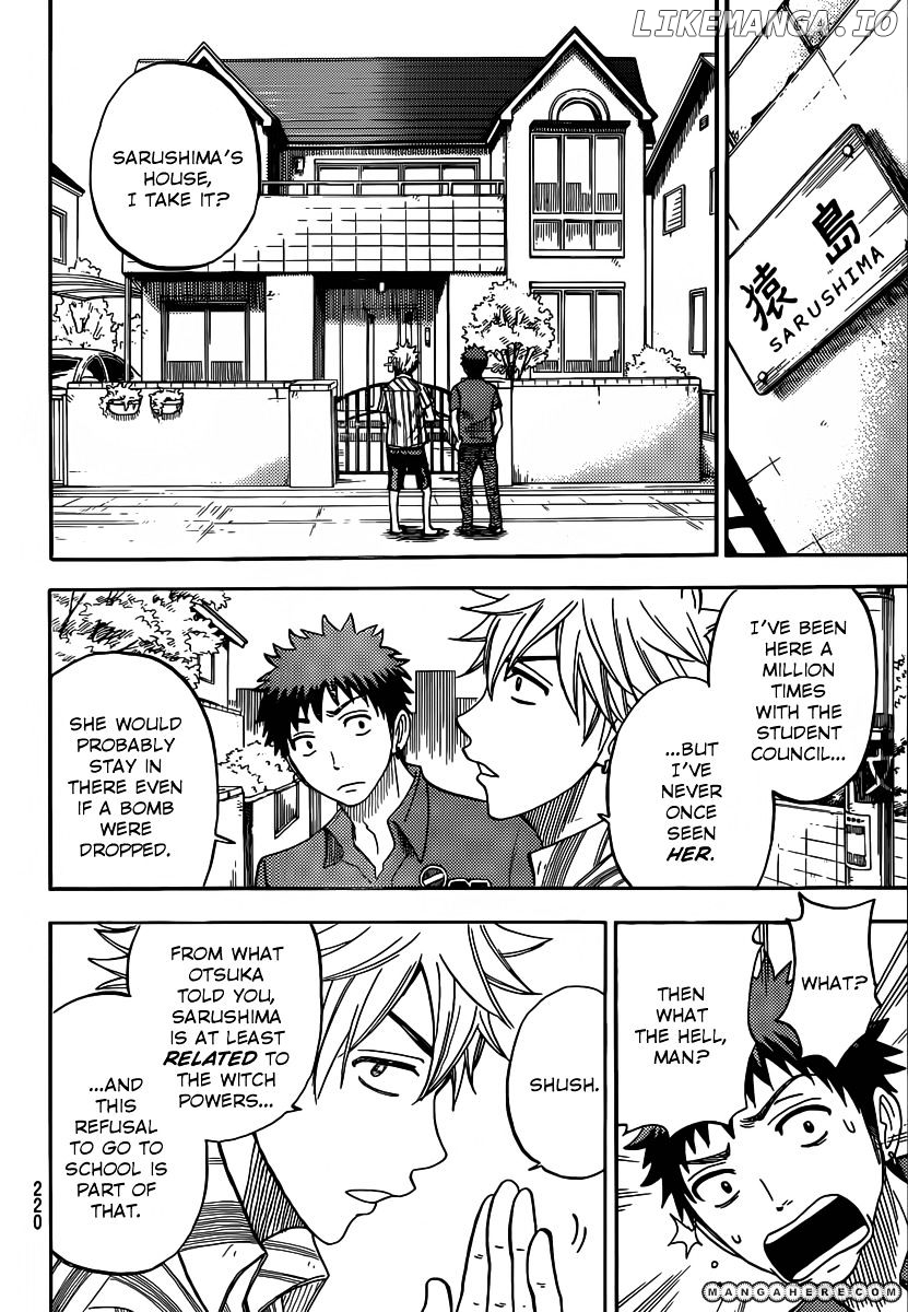 Yamada-kun to 7-nin no Majo Chapter 33 - page 7