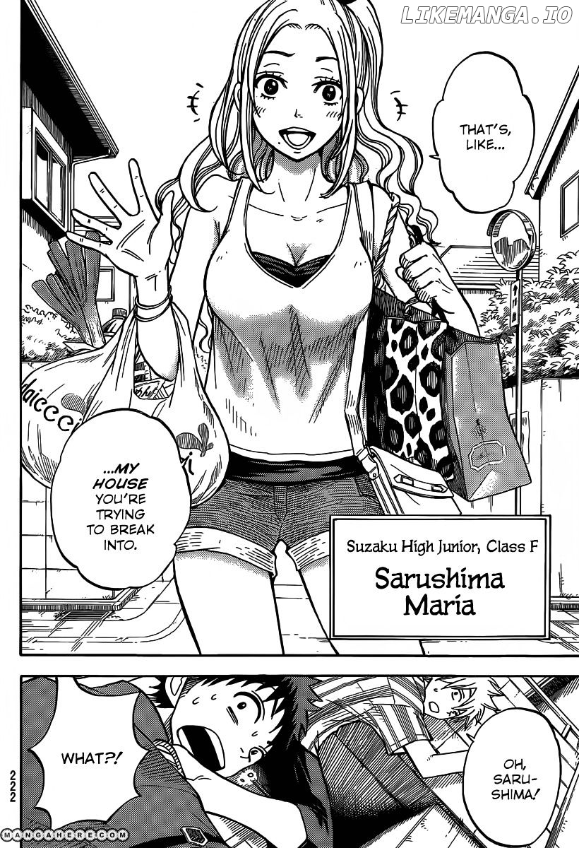 Yamada-kun to 7-nin no Majo Chapter 33 - page 9