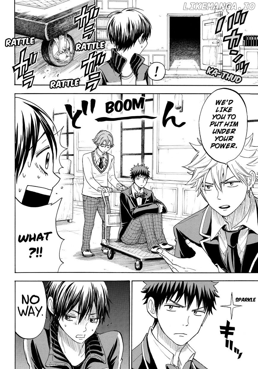 Yamada-kun to 7-nin no Majo Chapter 98 - page 10