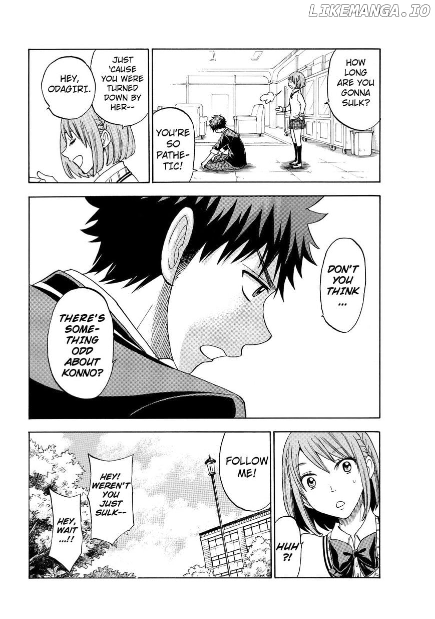 Yamada-kun to 7-nin no Majo Chapter 98 - page 14
