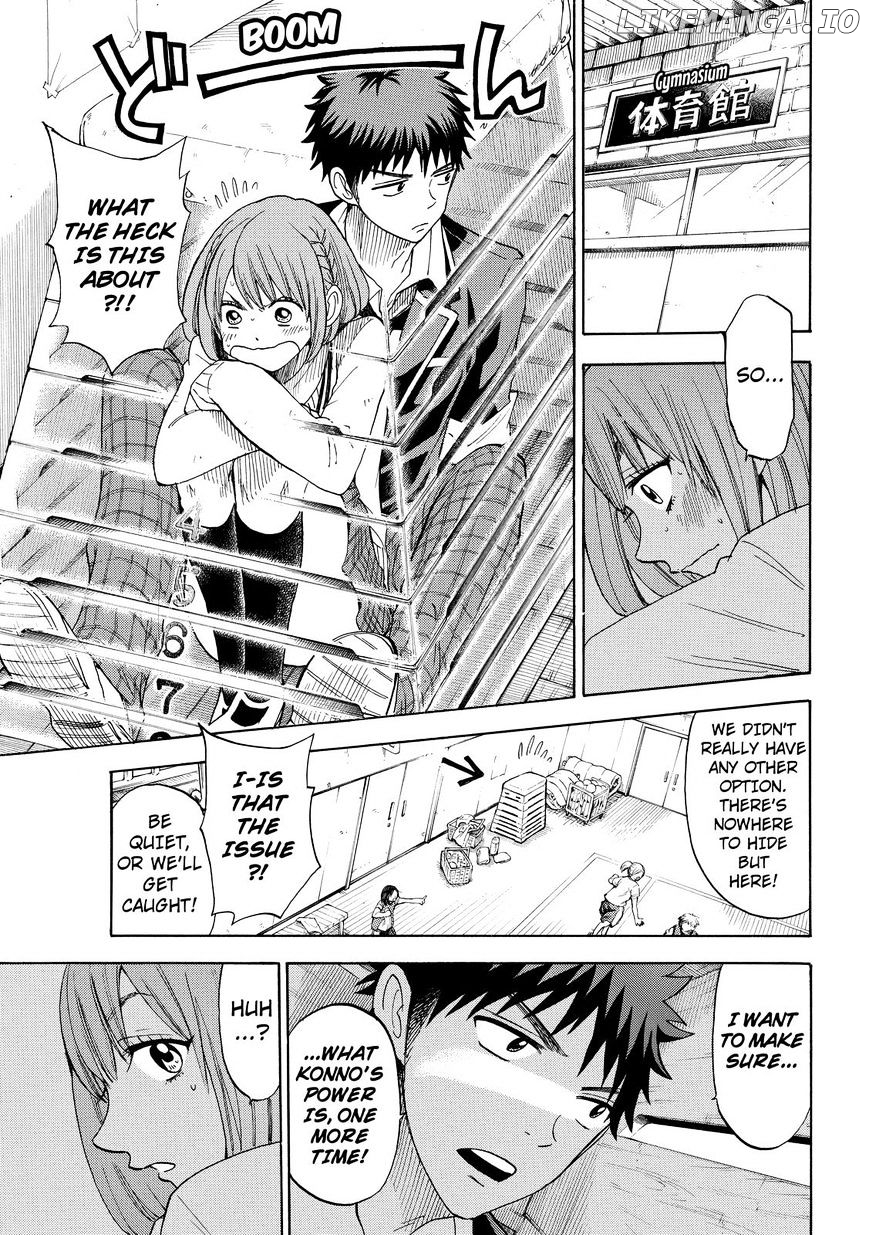 Yamada-kun to 7-nin no Majo Chapter 98 - page 15