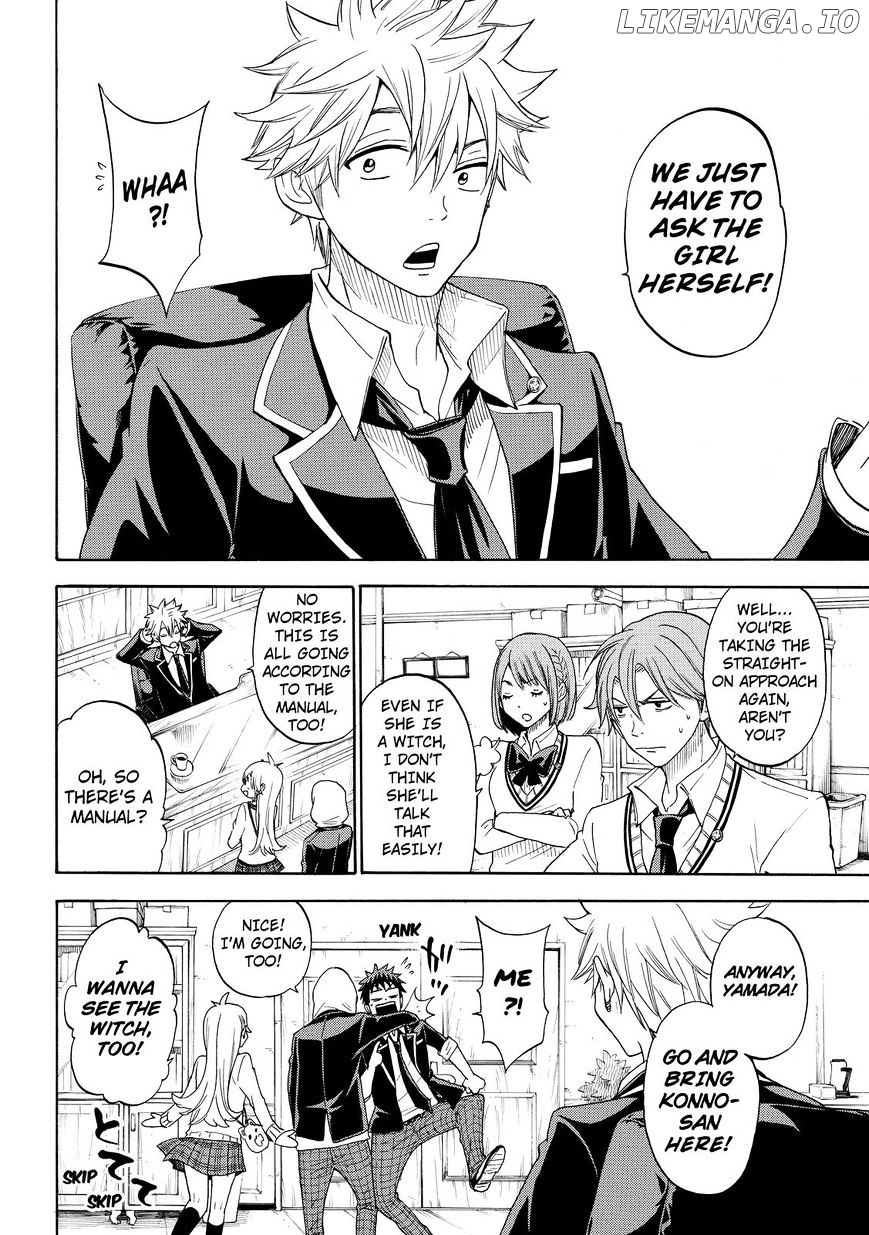 Yamada-kun to 7-nin no Majo Chapter 98 - page 2