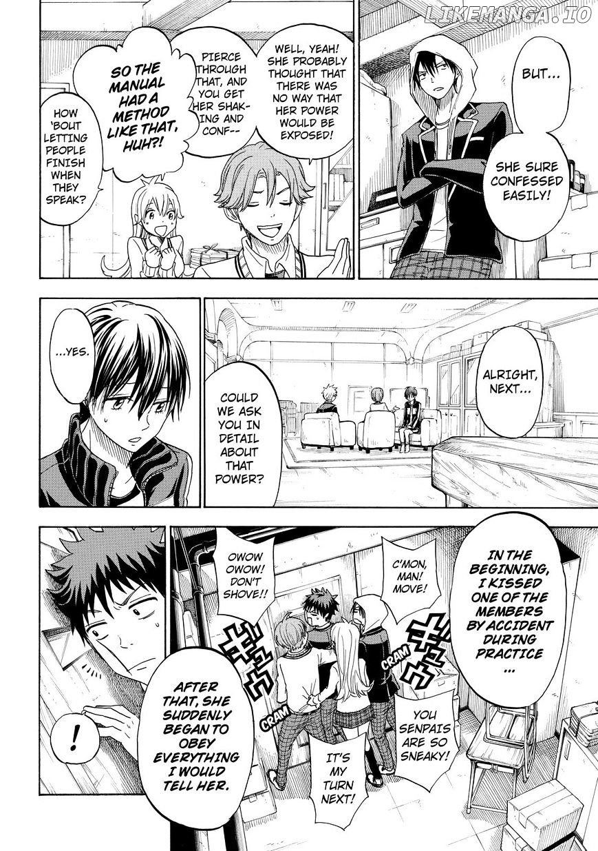 Yamada-kun to 7-nin no Majo Chapter 98 - page 8