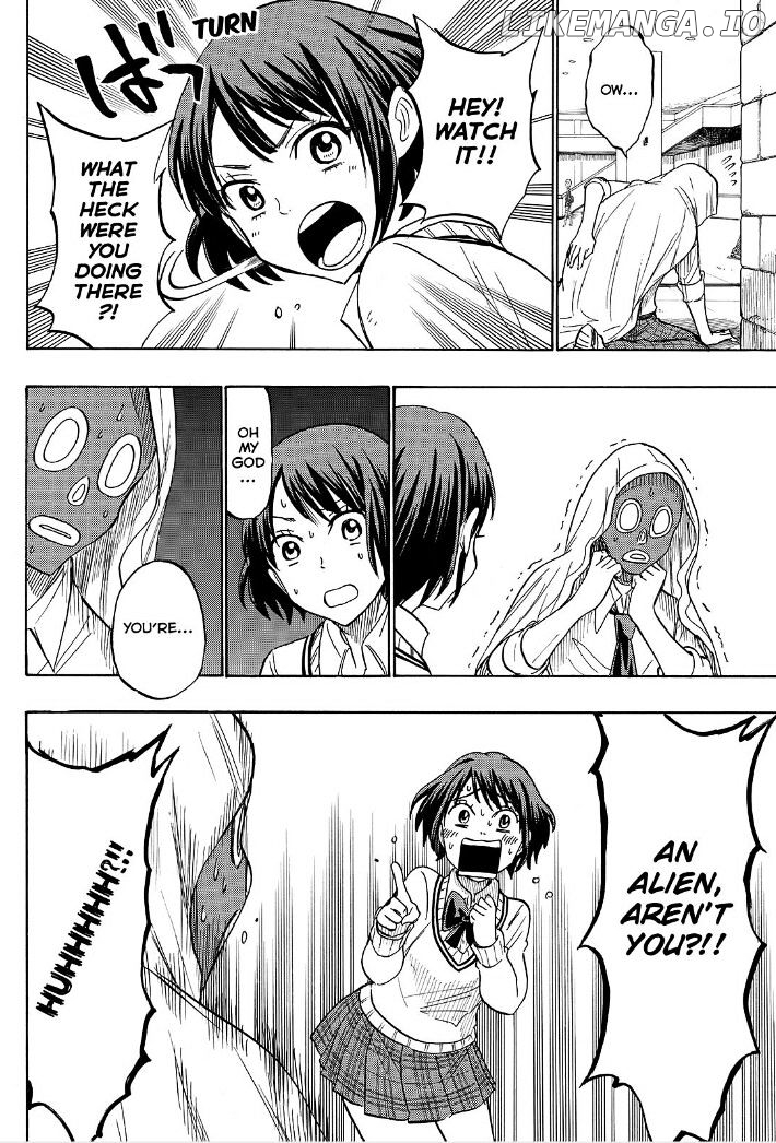 Yamada-kun to 7-nin no Majo Chapter 212 - page 14