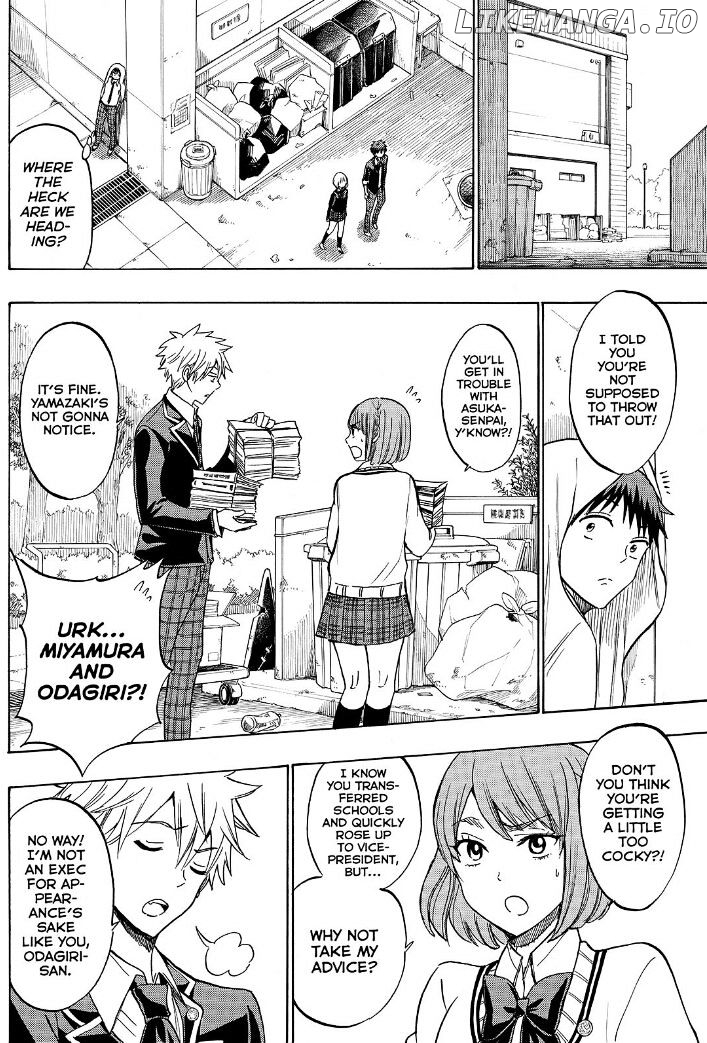 Yamada-kun to 7-nin no Majo Chapter 212 - page 18