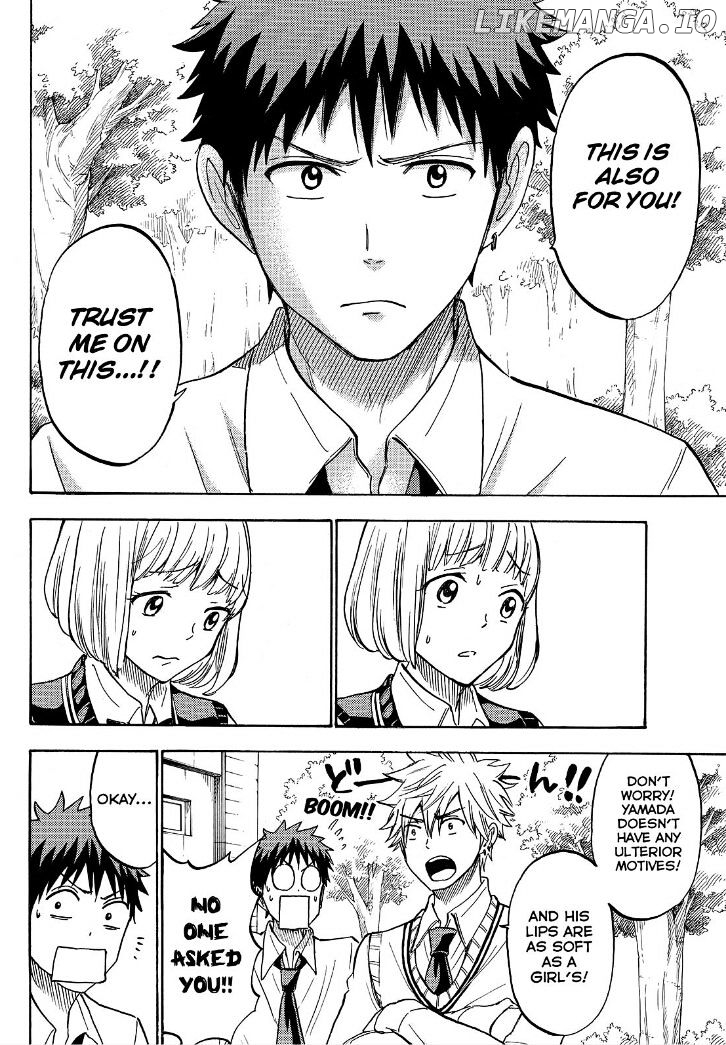Yamada-kun to 7-nin no Majo Chapter 212 - page 6