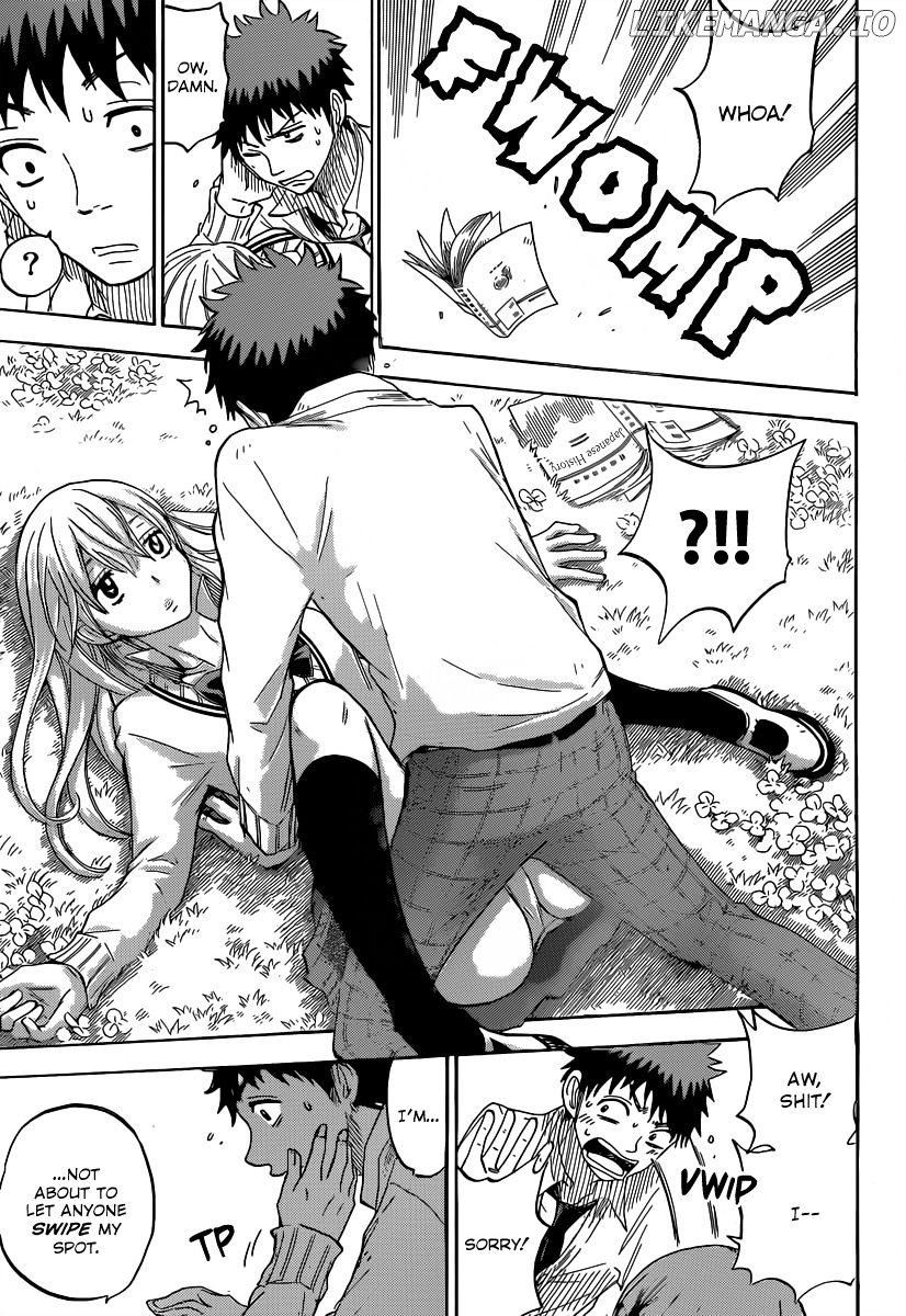 Yamada-kun to 7-nin no Majo Chapter 65 - page 14