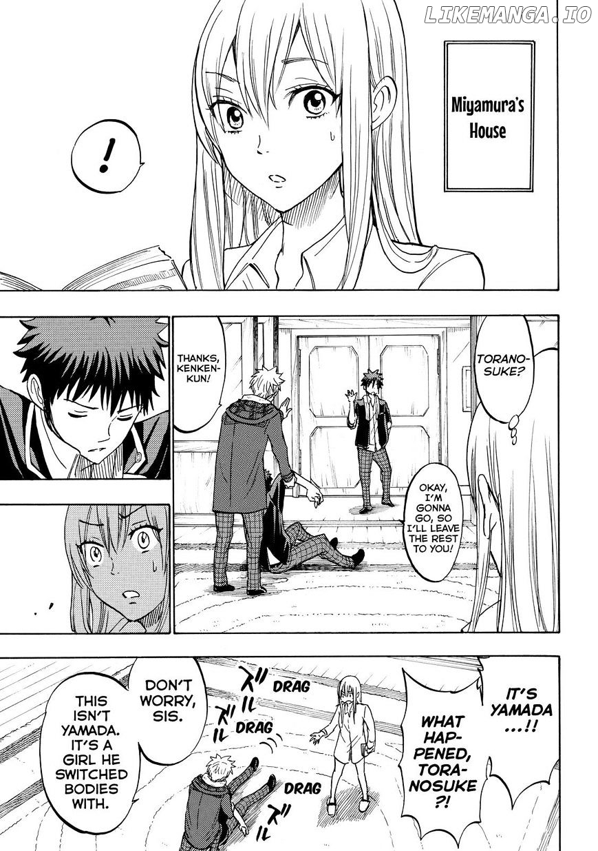 Yamada-kun to 7-nin no Majo Chapter 178 - page 11