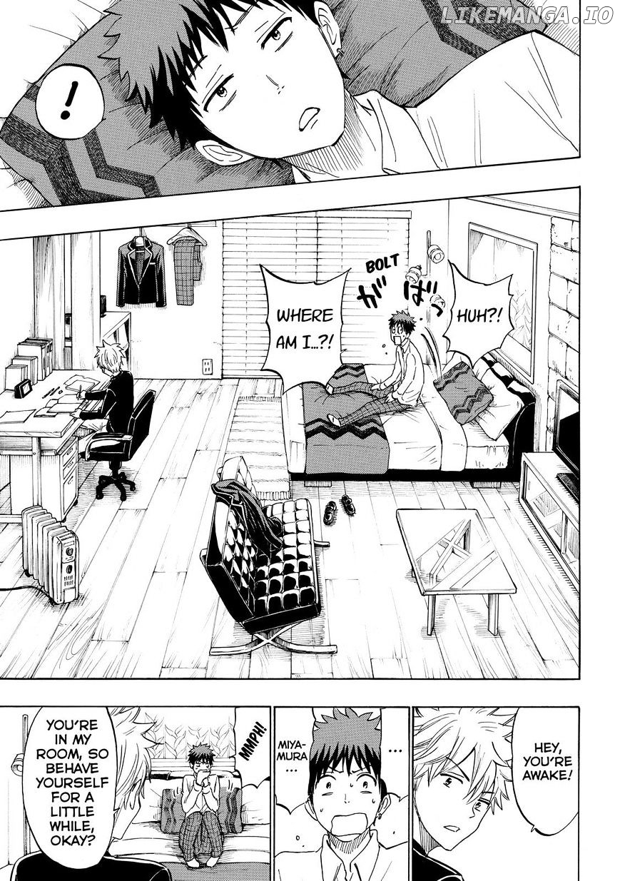 Yamada-kun to 7-nin no Majo Chapter 178 - page 13