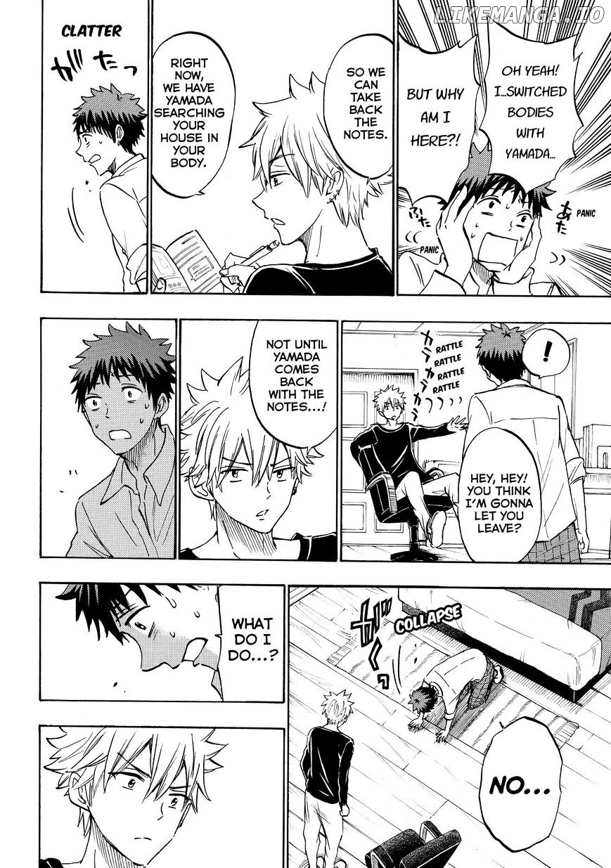 Yamada-kun to 7-nin no Majo Chapter 178 - page 14