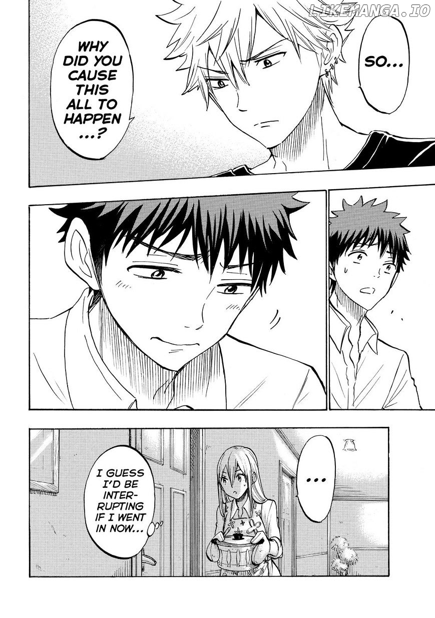 Yamada-kun to 7-nin no Majo Chapter 178 - page 16