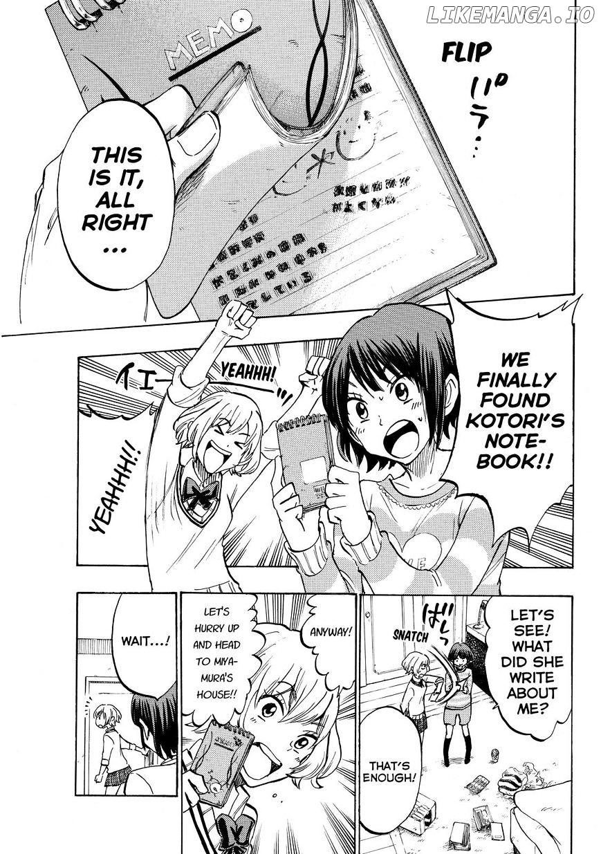 Yamada-kun to 7-nin no Majo Chapter 178 - page 17