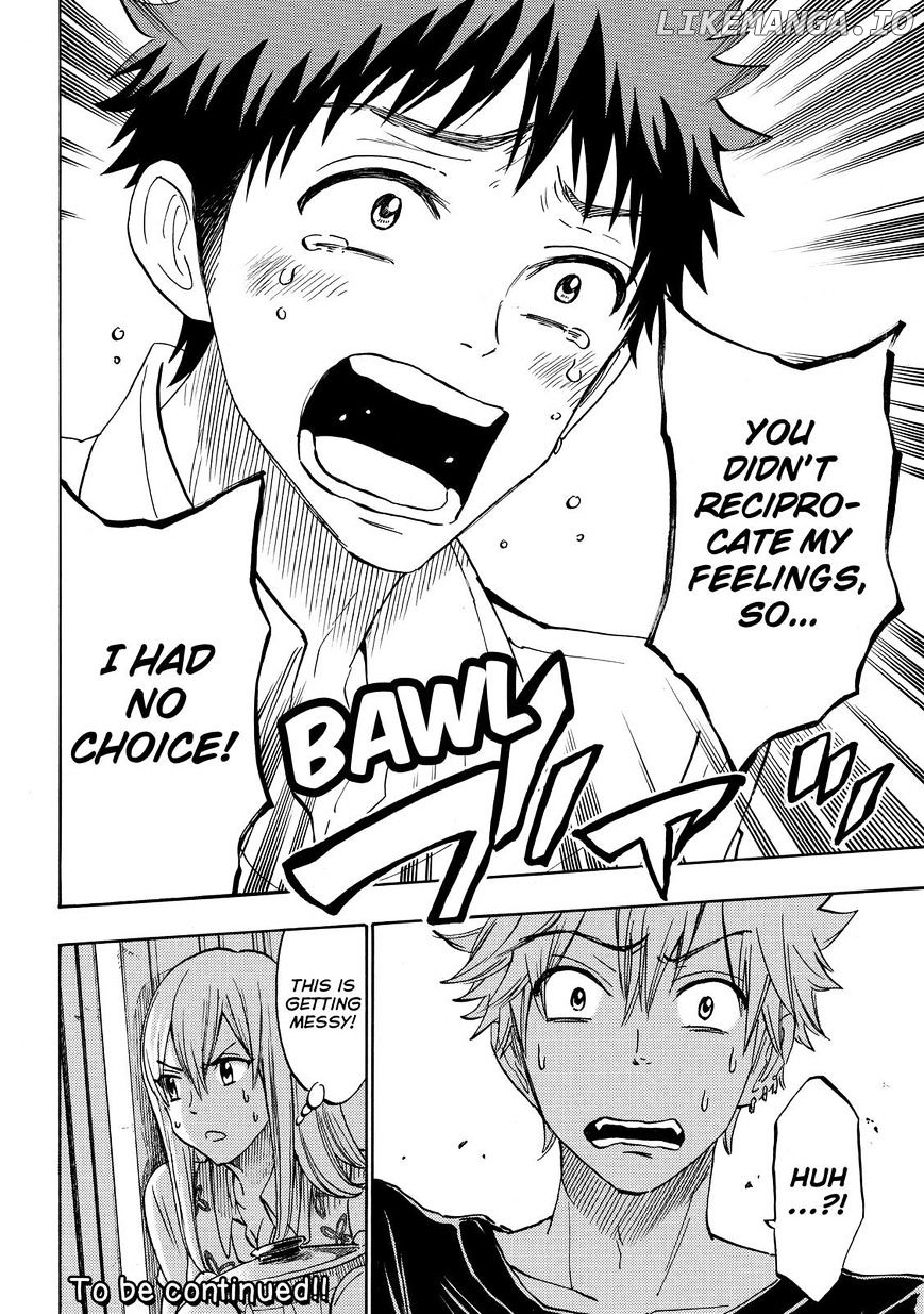 Yamada-kun to 7-nin no Majo Chapter 178 - page 20