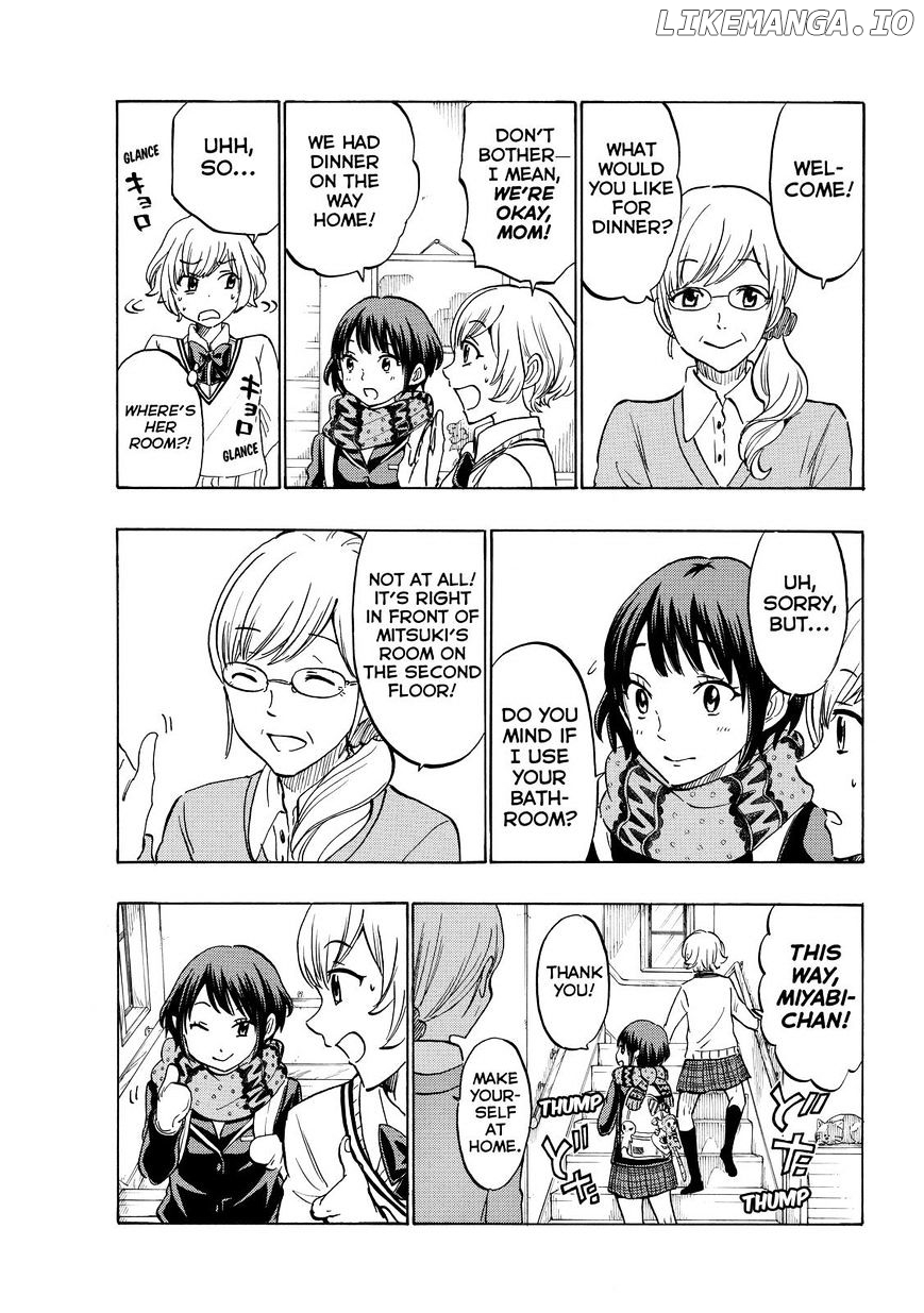 Yamada-kun to 7-nin no Majo Chapter 178 - page 5
