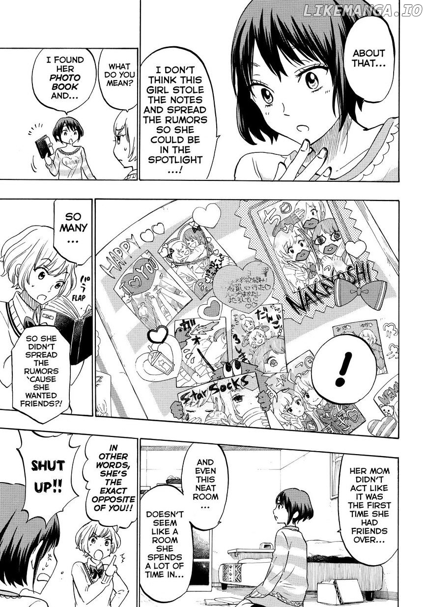Yamada-kun to 7-nin no Majo Chapter 178 - page 9