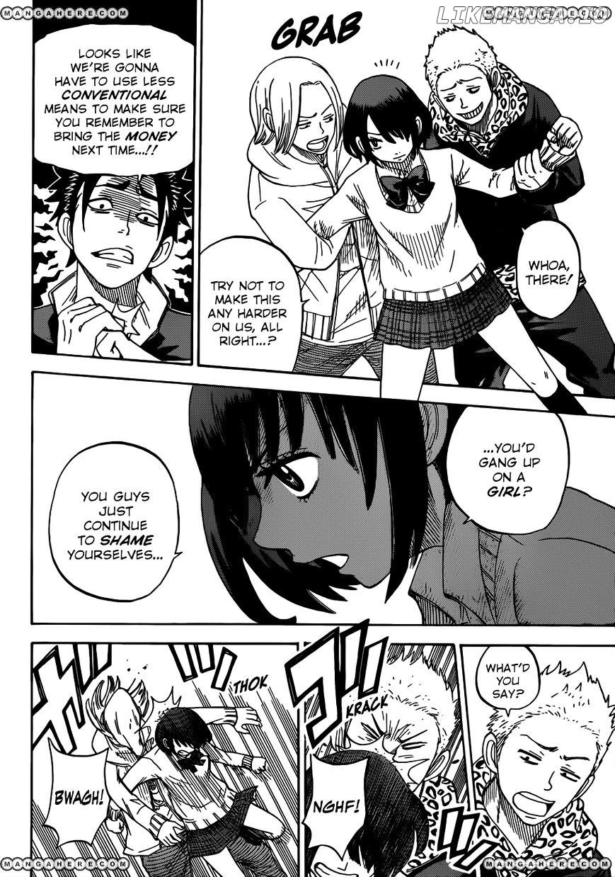 Yamada-kun to 7-nin no Majo Chapter 9 - page 17