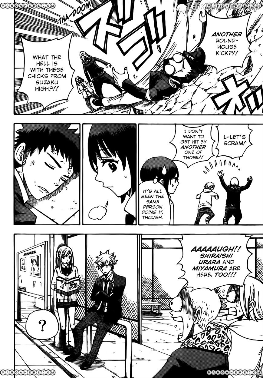 Yamada-kun to 7-nin no Majo Chapter 9 - page 19