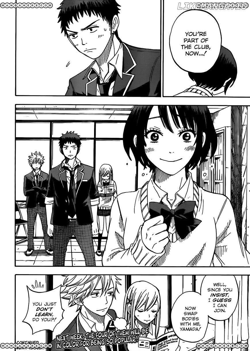 Yamada-kun to 7-nin no Majo Chapter 9 - page 21