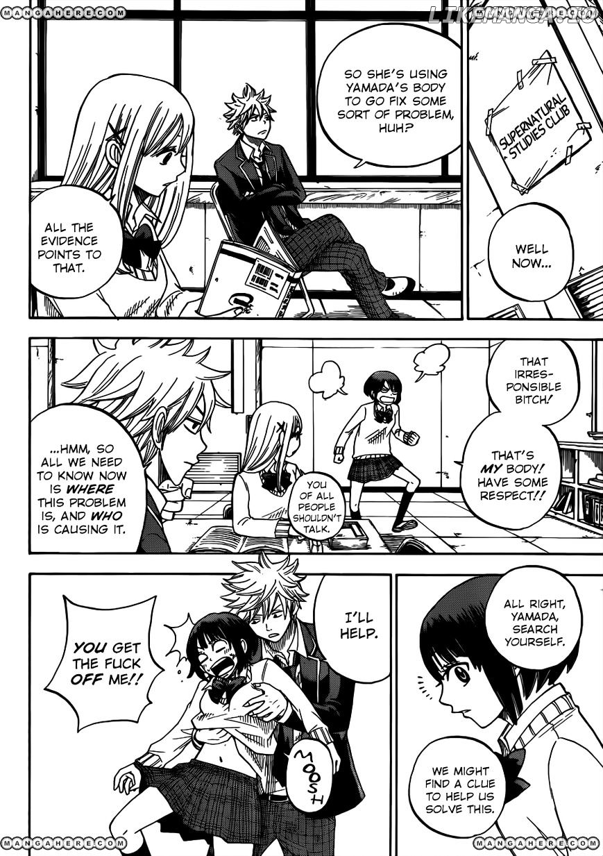 Yamada-kun to 7-nin no Majo Chapter 9 - page 9