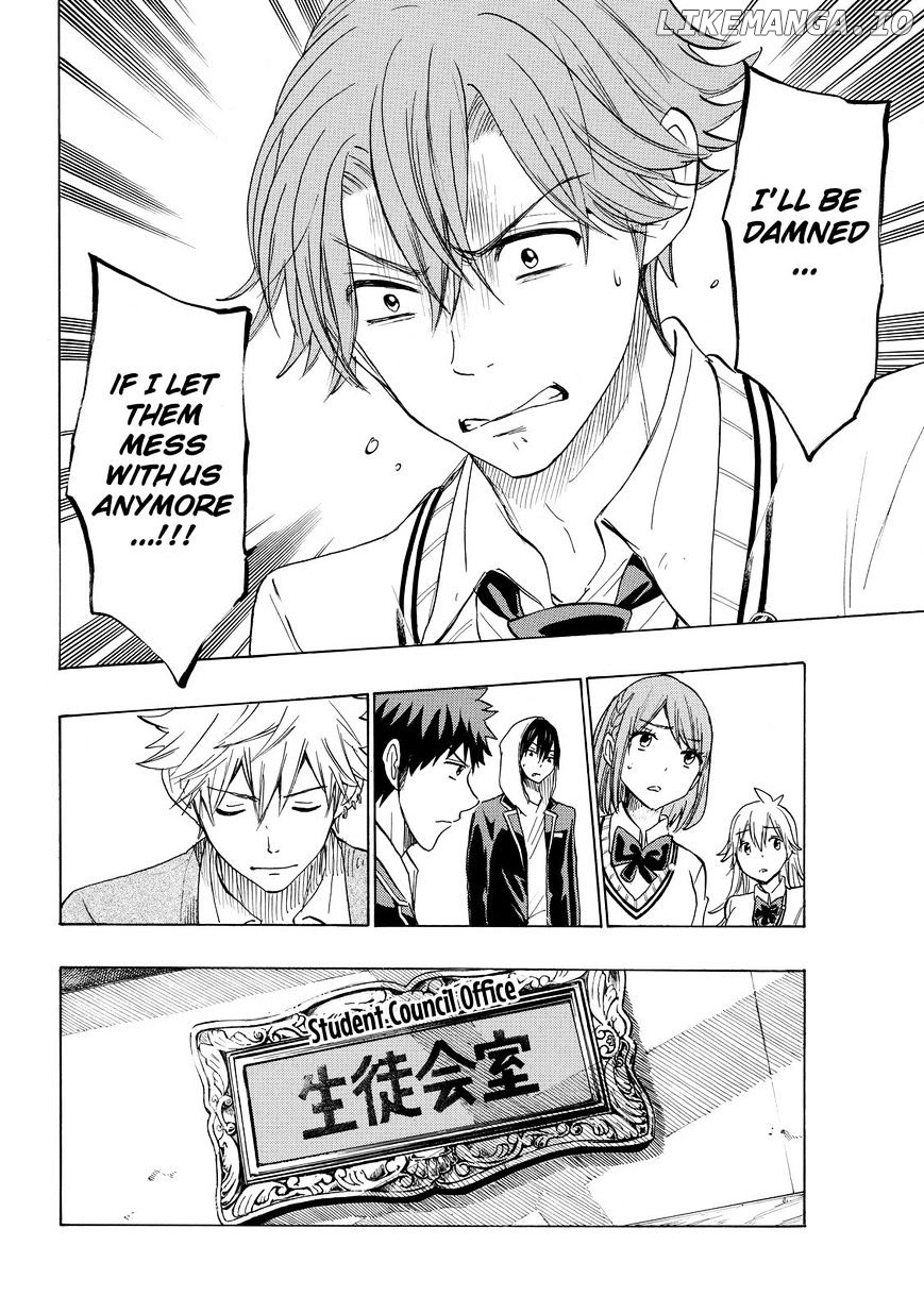 Yamada-kun to 7-nin no Majo Chapter 140 - page 10