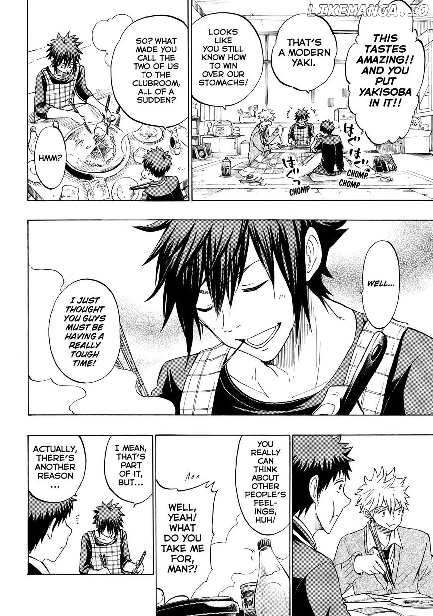 Yamada-kun to 7-nin no Majo Chapter 140 - page 12