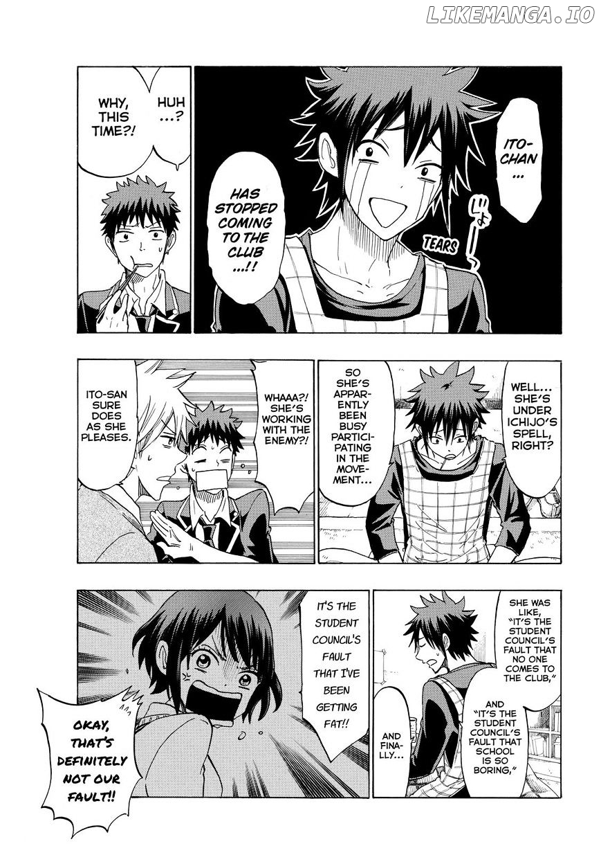 Yamada-kun to 7-nin no Majo Chapter 140 - page 13