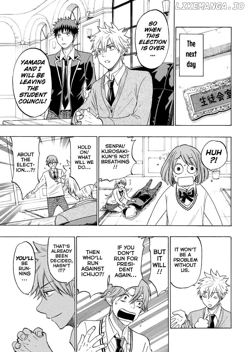 Yamada-kun to 7-nin no Majo Chapter 140 - page 19