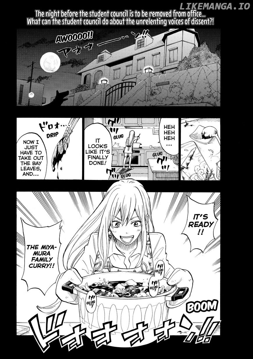Yamada-kun to 7-nin no Majo Chapter 140 - page 2