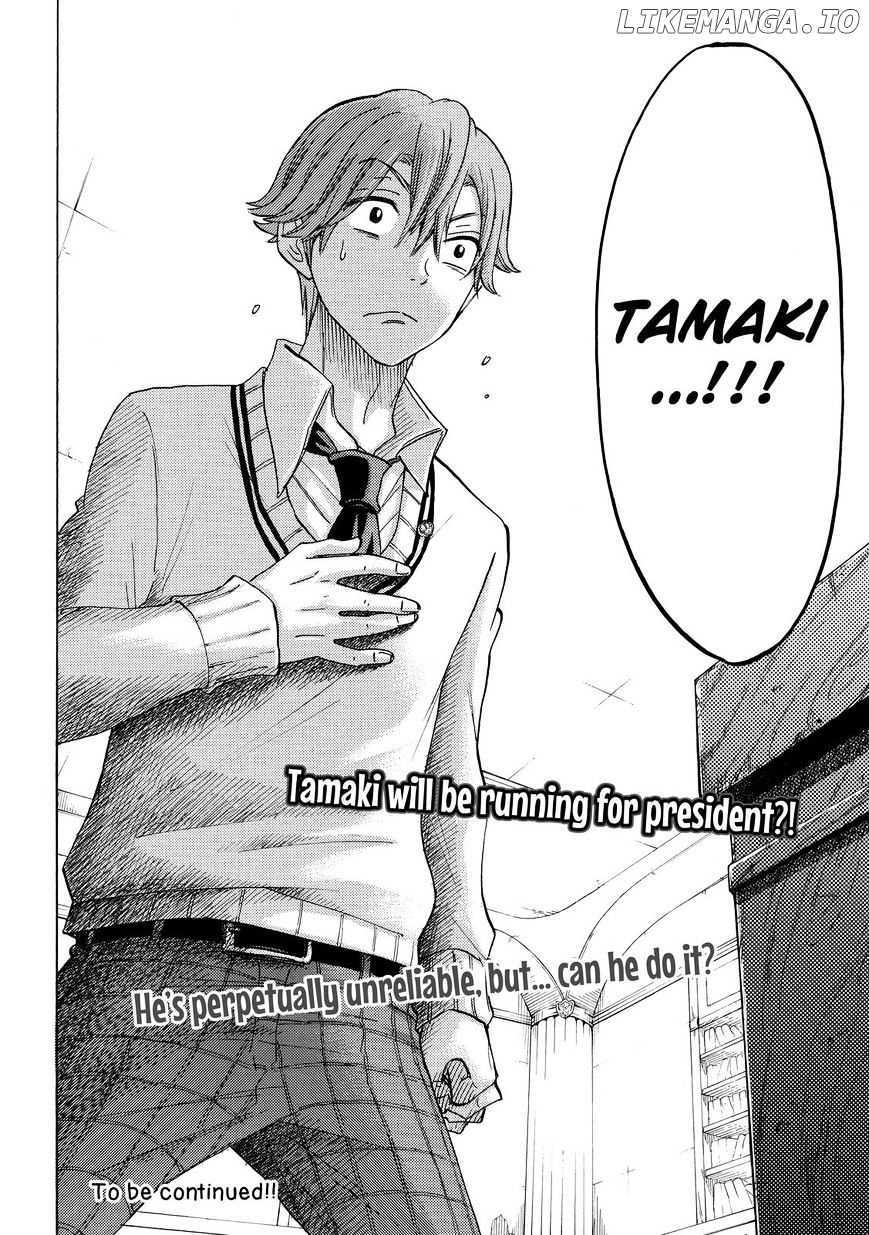 Yamada-kun to 7-nin no Majo Chapter 140 - page 20