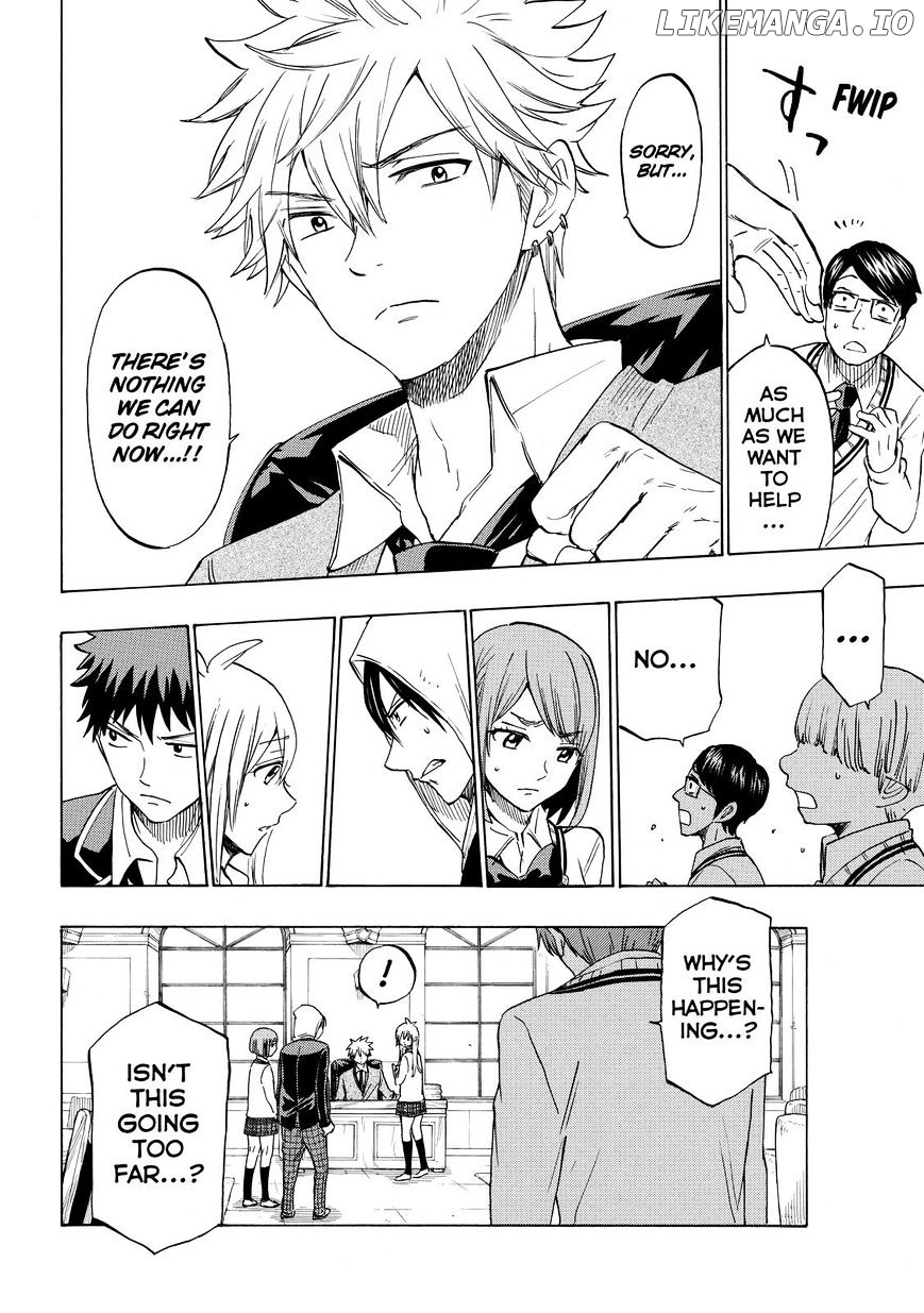 Yamada-kun to 7-nin no Majo Chapter 140 - page 8