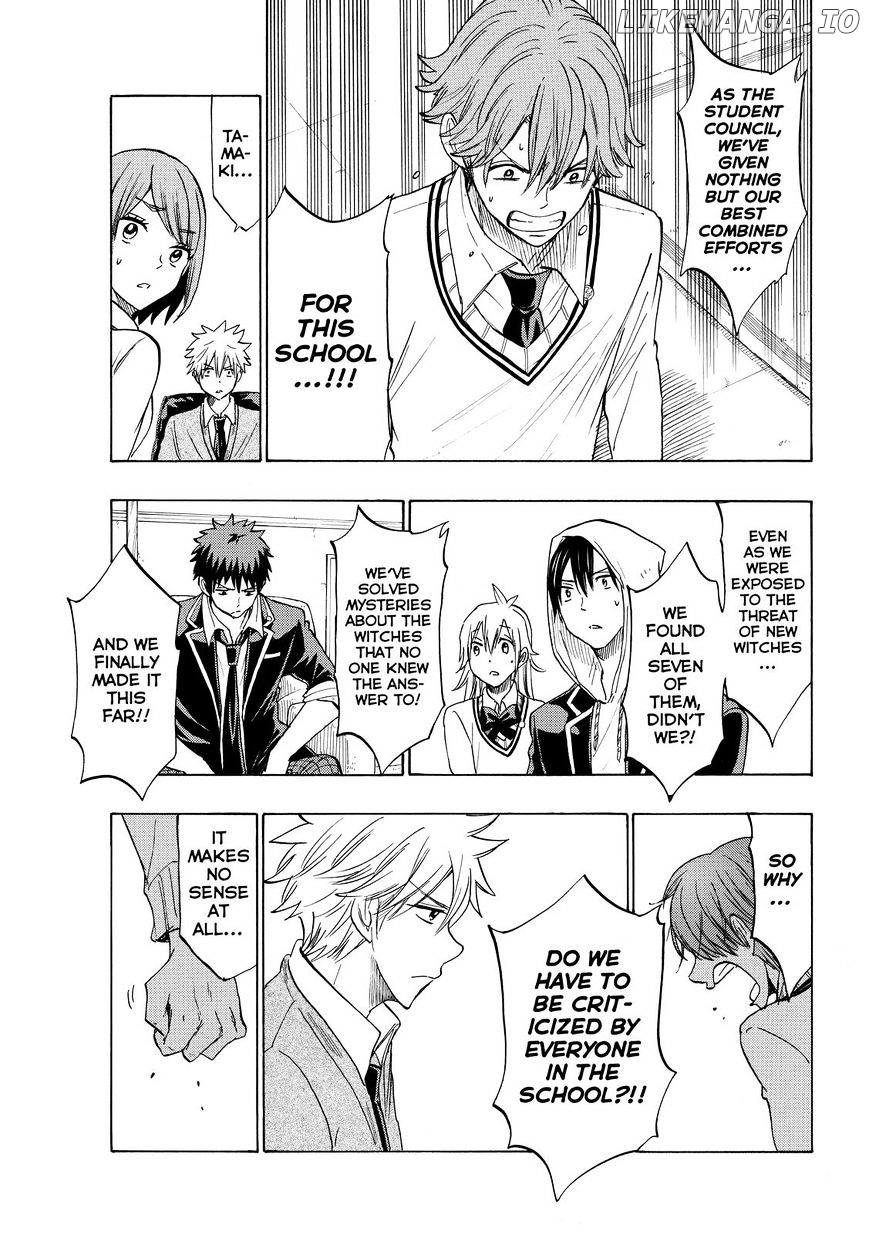 Yamada-kun to 7-nin no Majo Chapter 140 - page 9