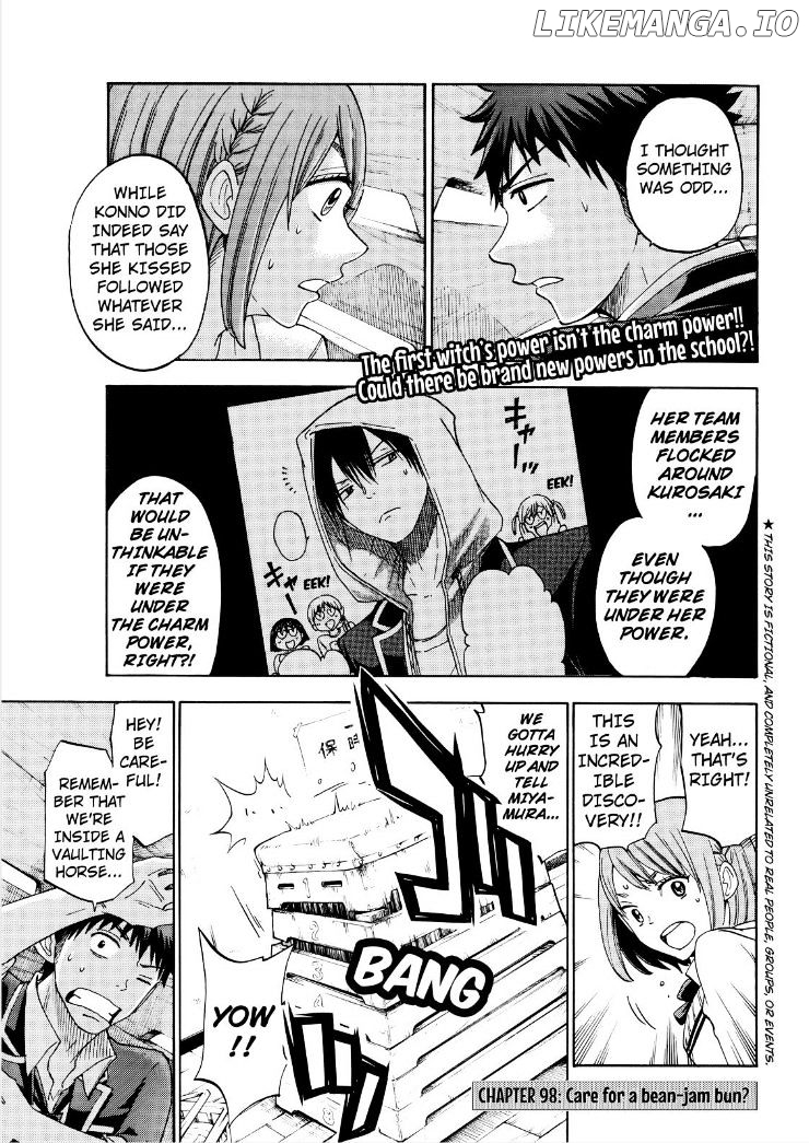 Yamada-kun to 7-nin no Majo Chapter 99 - page 1
