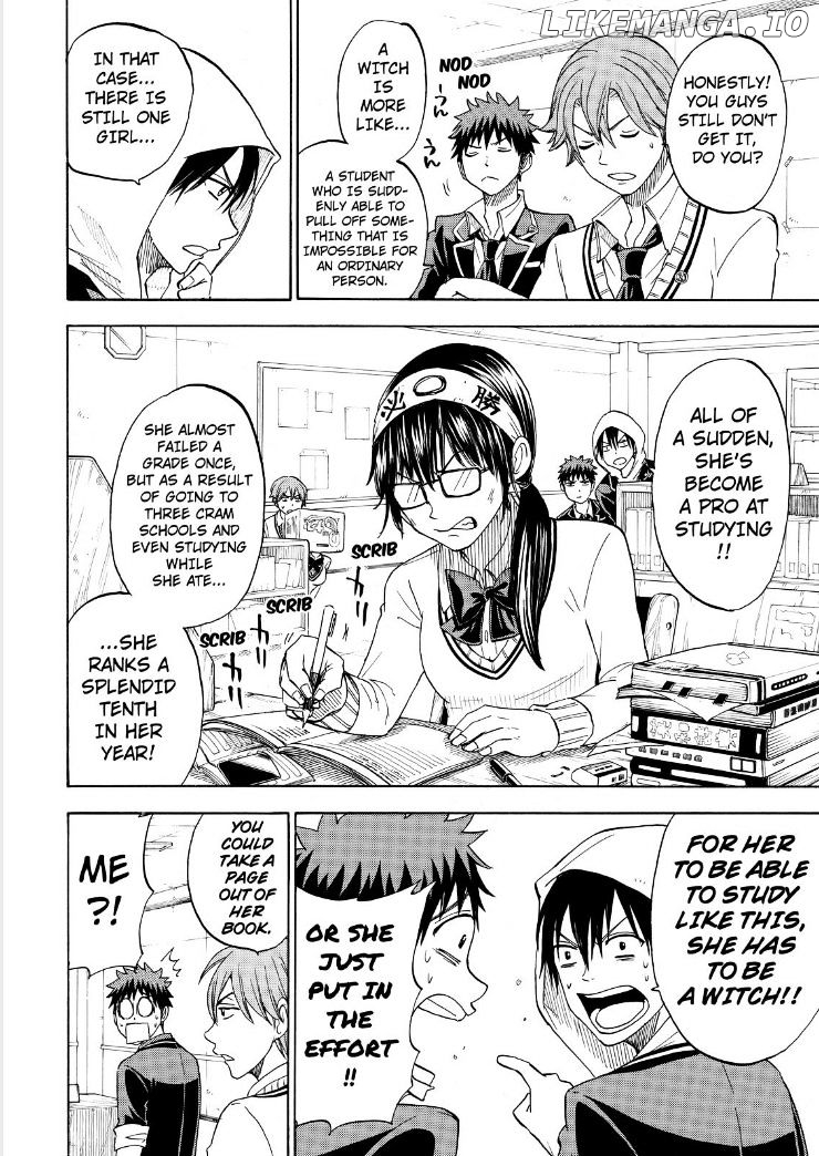 Yamada-kun to 7-nin no Majo Chapter 99 - page 11