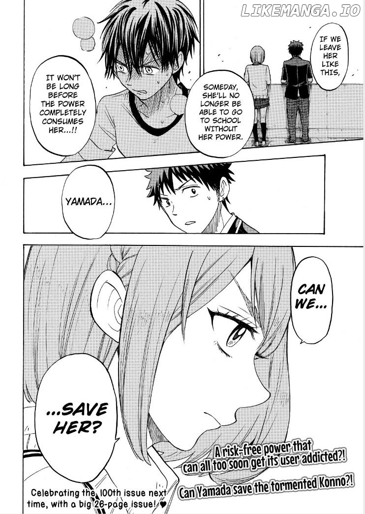 Yamada-kun to 7-nin no Majo Chapter 99 - page 20